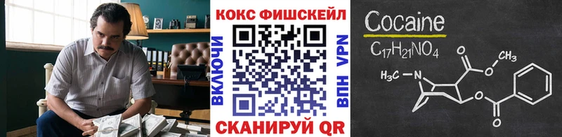 КОКАИН 98% Демидов