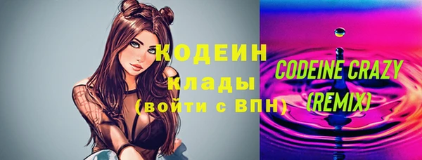 тгк Белоозёрский