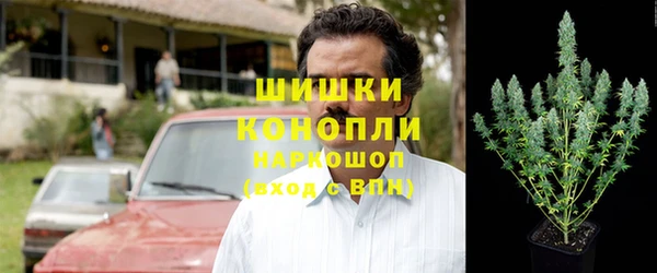 меф Беломорск