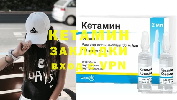 тгк Белоозёрский