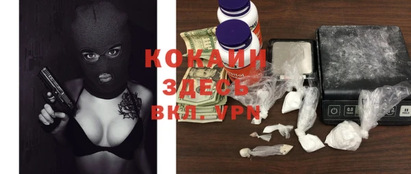дурь Киренск