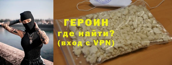 тгк Белоозёрский