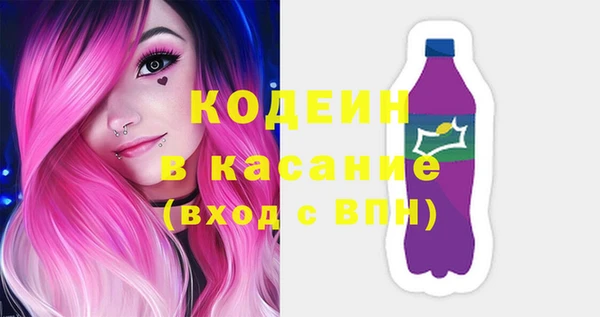 тгк Белоозёрский