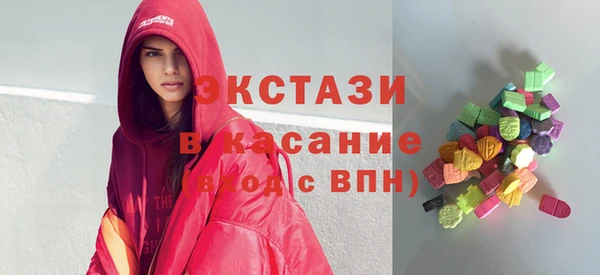 ПСИЛОЦИБИНОВЫЕ ГРИБЫ Кинешма