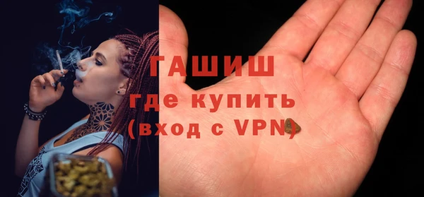 тгк Белоозёрский