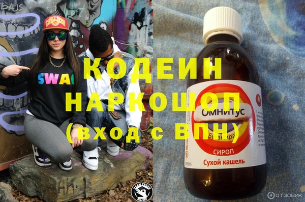 тгк Белоозёрский
