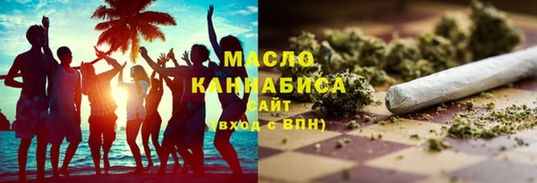 мдпв Вязьма