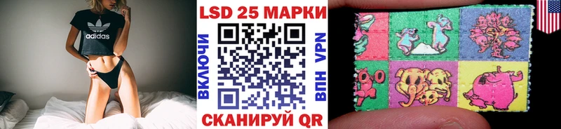 гидра зеркало  Демидов  Марки NBOMe 1500мкг 